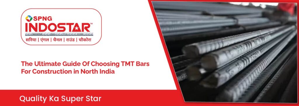 High strength TMT bars used for building construction in North India